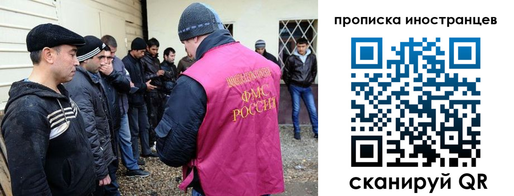 временная регистрация надежно в Верхнем Тагиле