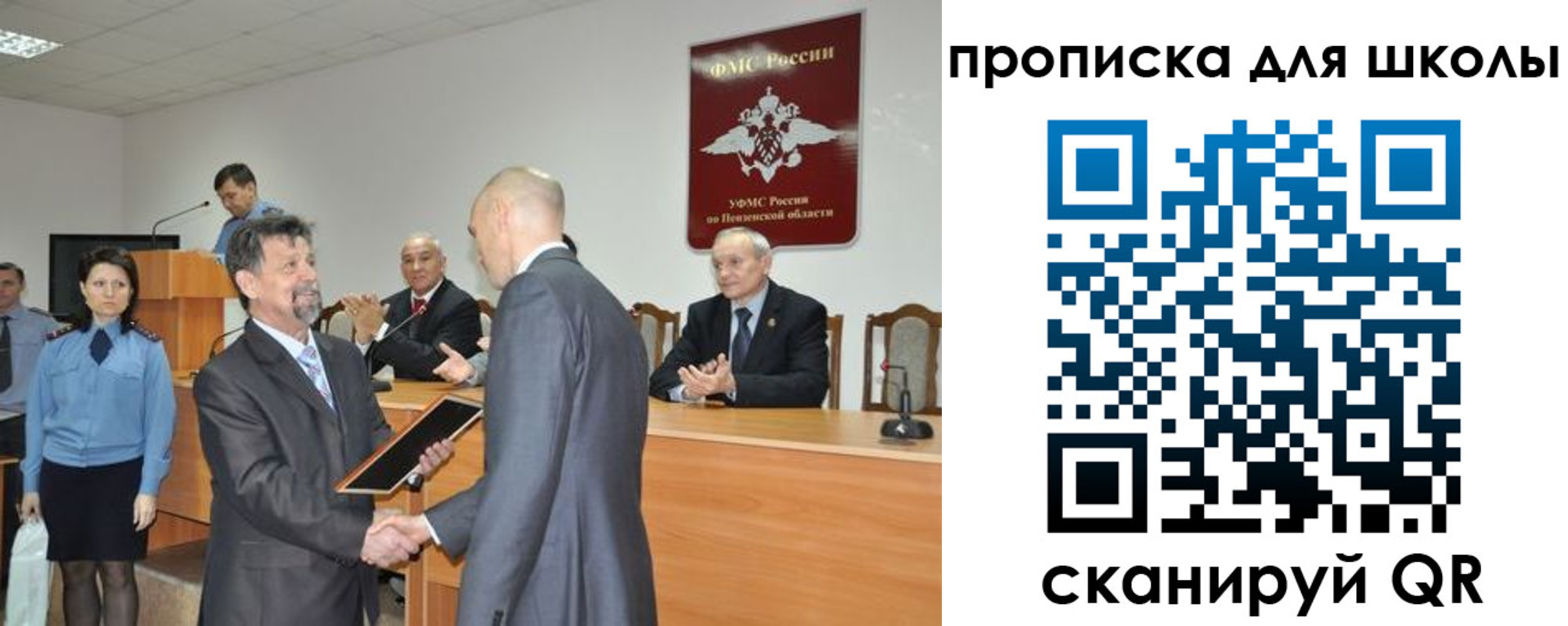 временная регистрация надежно в Верхнем Тагиле
