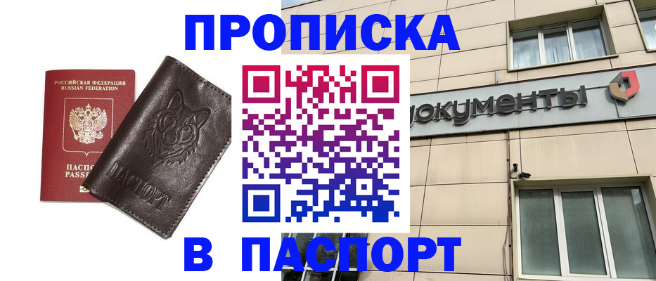 форма 3 в Верхнем Тагиле