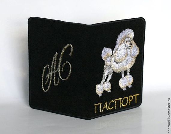 прописка в Верхнем Тагиле